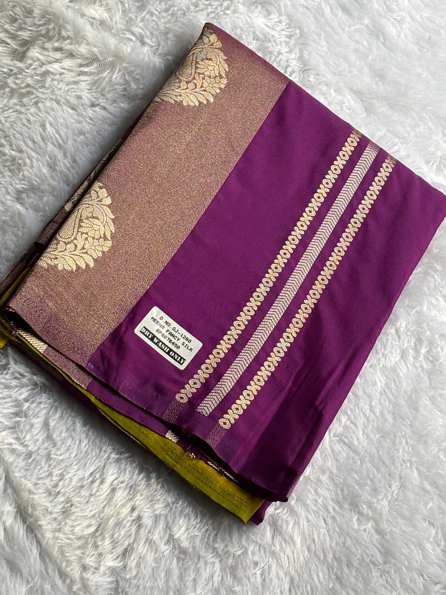 SOFT SILK DESIGNER SAREE (BORDERLESS)