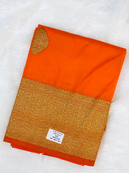 CO CO SOFT SILK (SELF)